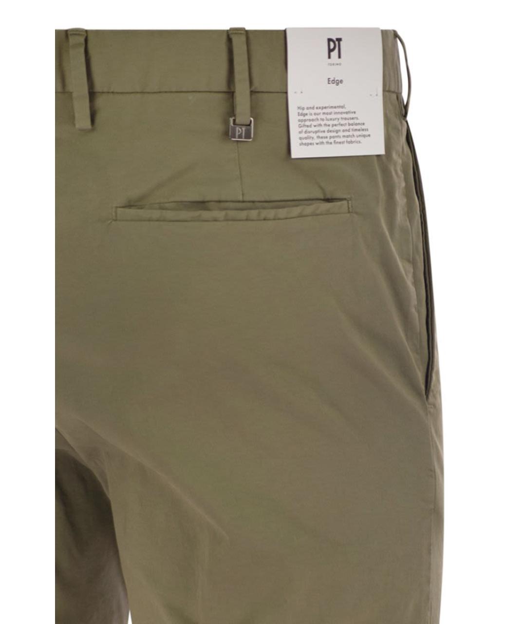 PT TORINO Хлопковые повседневные брюки, фото 4