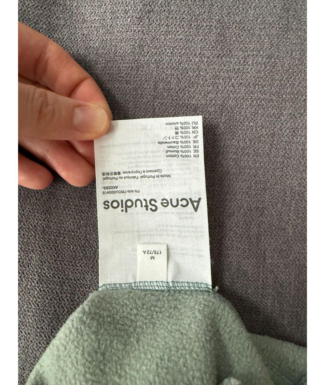 ACNE STUDIOS Хлопковый спортивные костюмы, фото 5