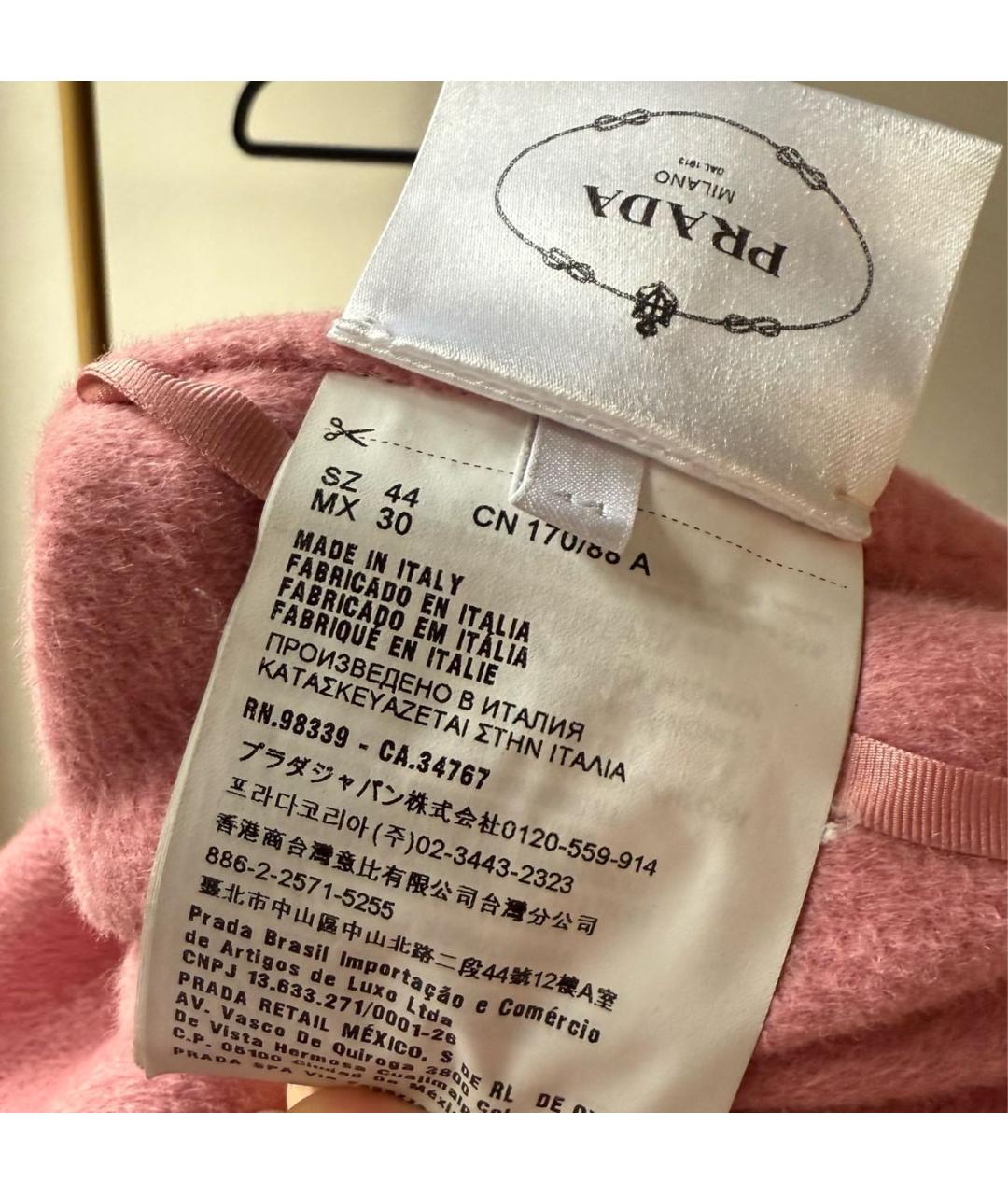 PRADA Коралловая шерстяная парка, фото 8