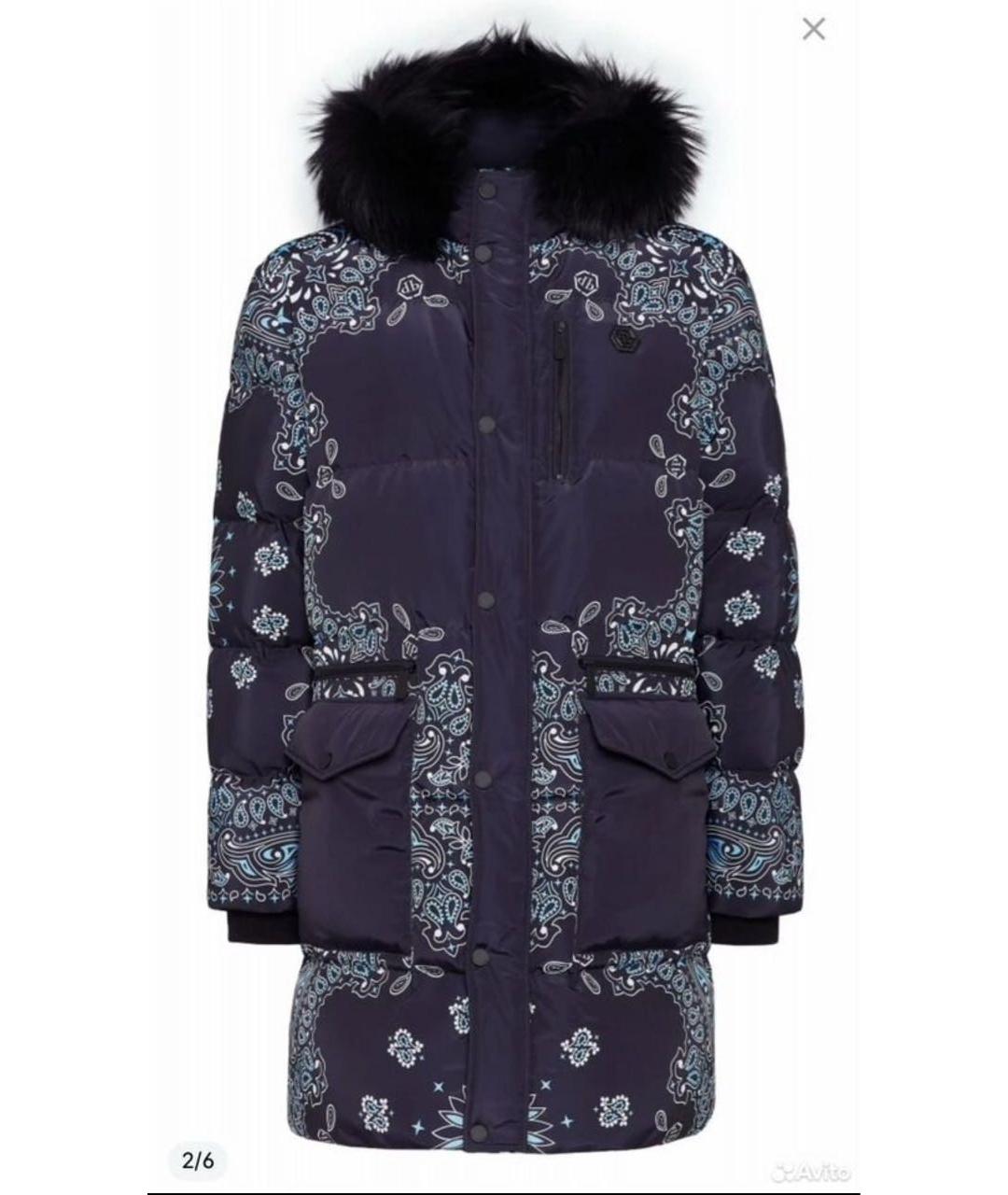 PHILIPP PLEIN Мульти пуховик, фото 1