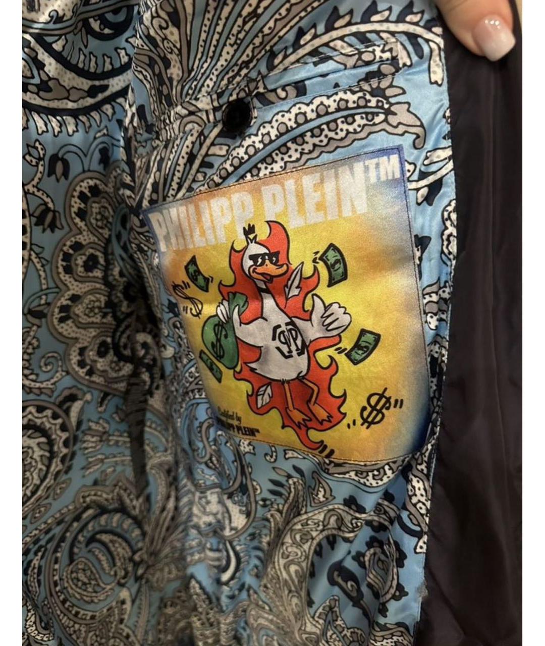 PHILIPP PLEIN Мульти пуховик, фото 7