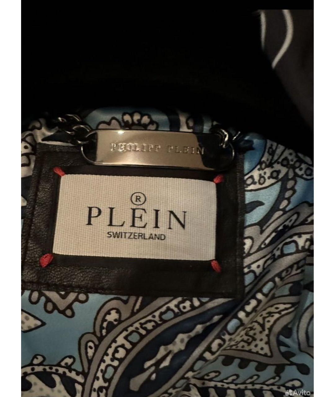 PHILIPP PLEIN Мульти пуховик, фото 4