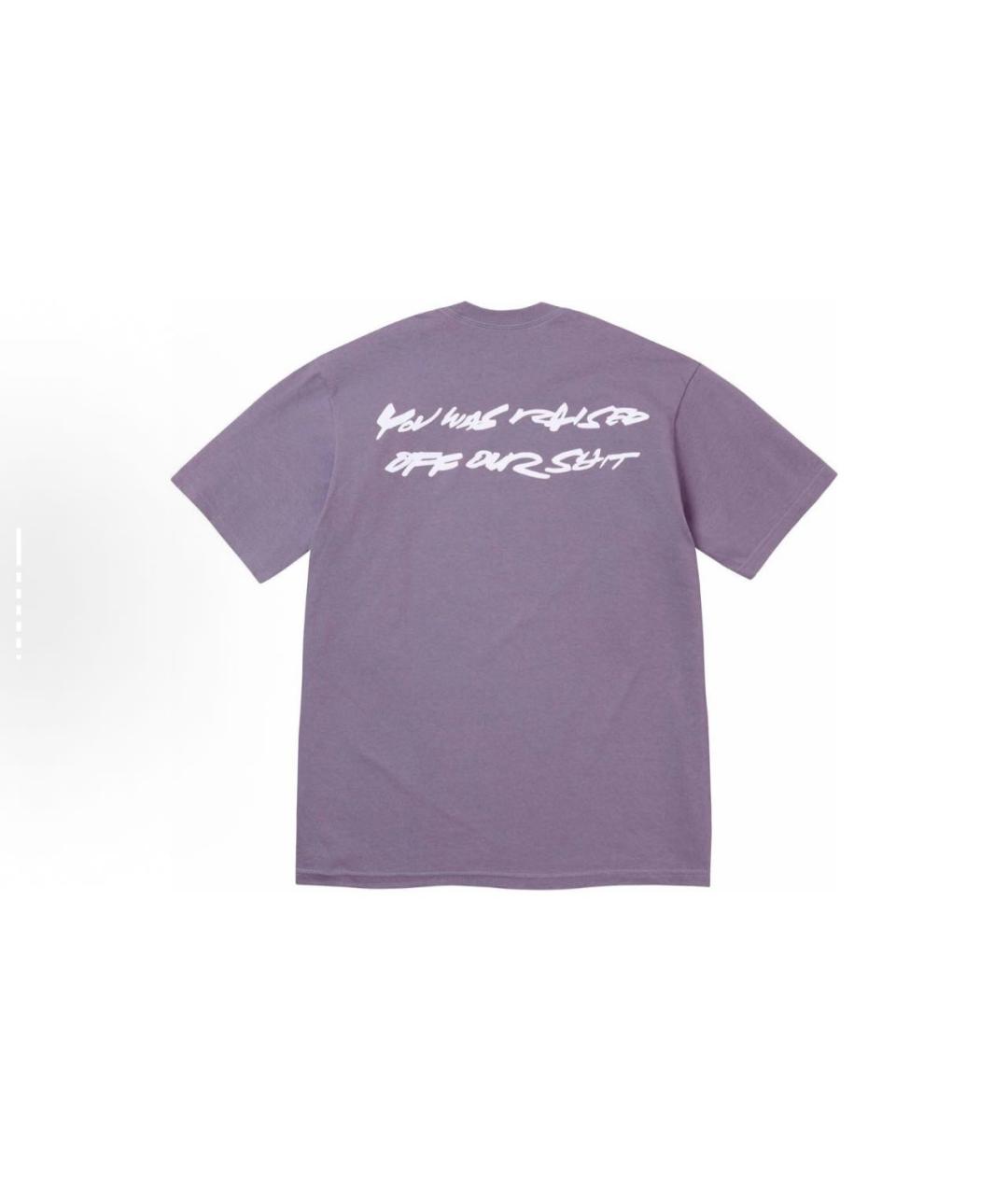 SUPREME Фиолетовая хлопковая футболка, фото 2