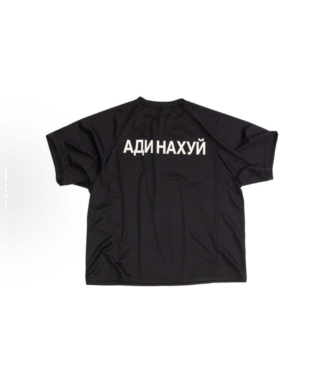 YEEZY Черная футболка, фото 2