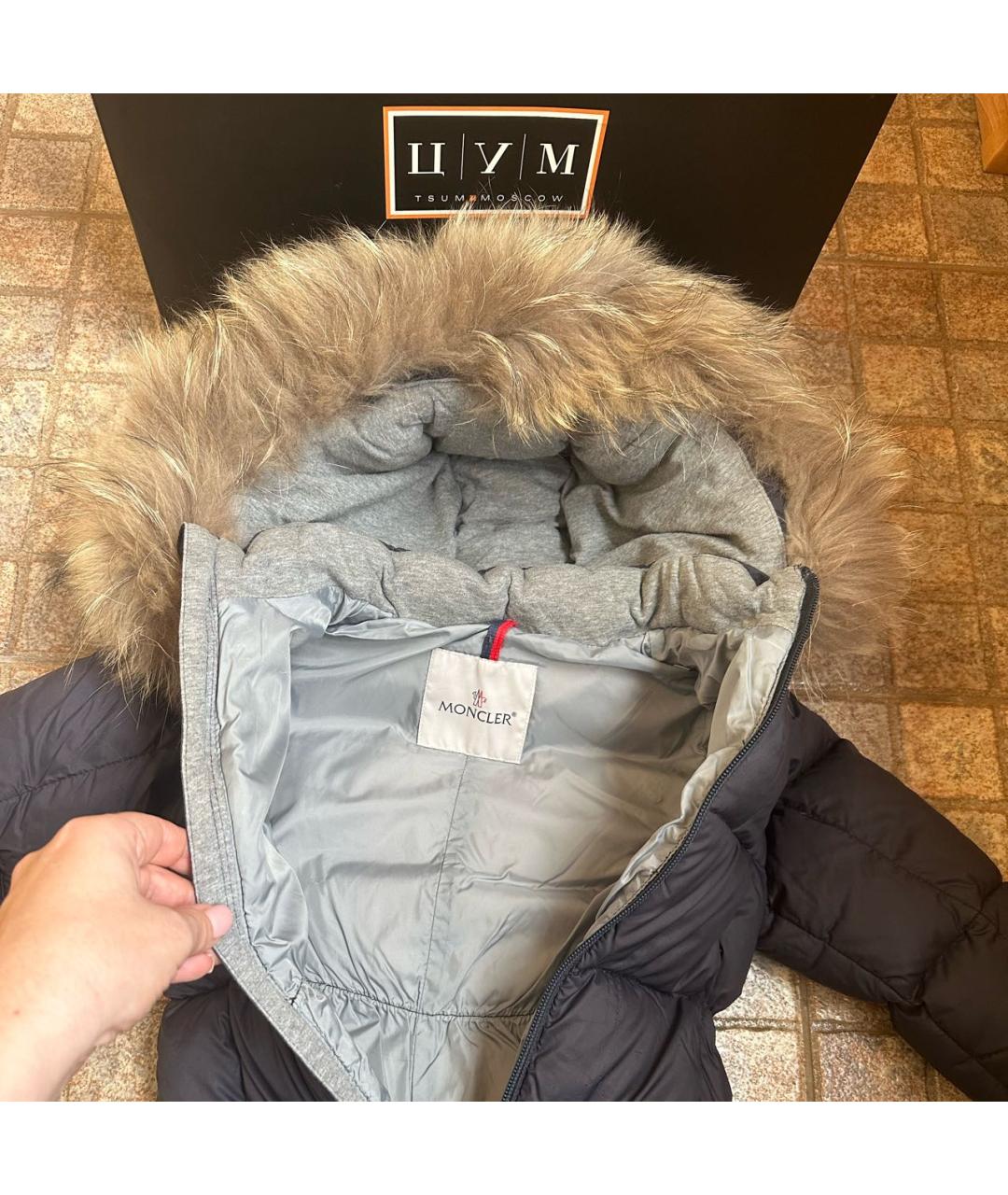 Изображение продукта