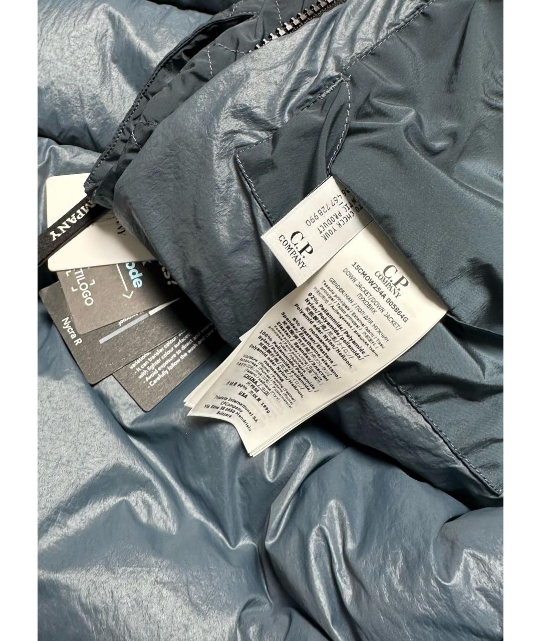 CP COMPANY Темно-синий синтетический пуховик, фото 4