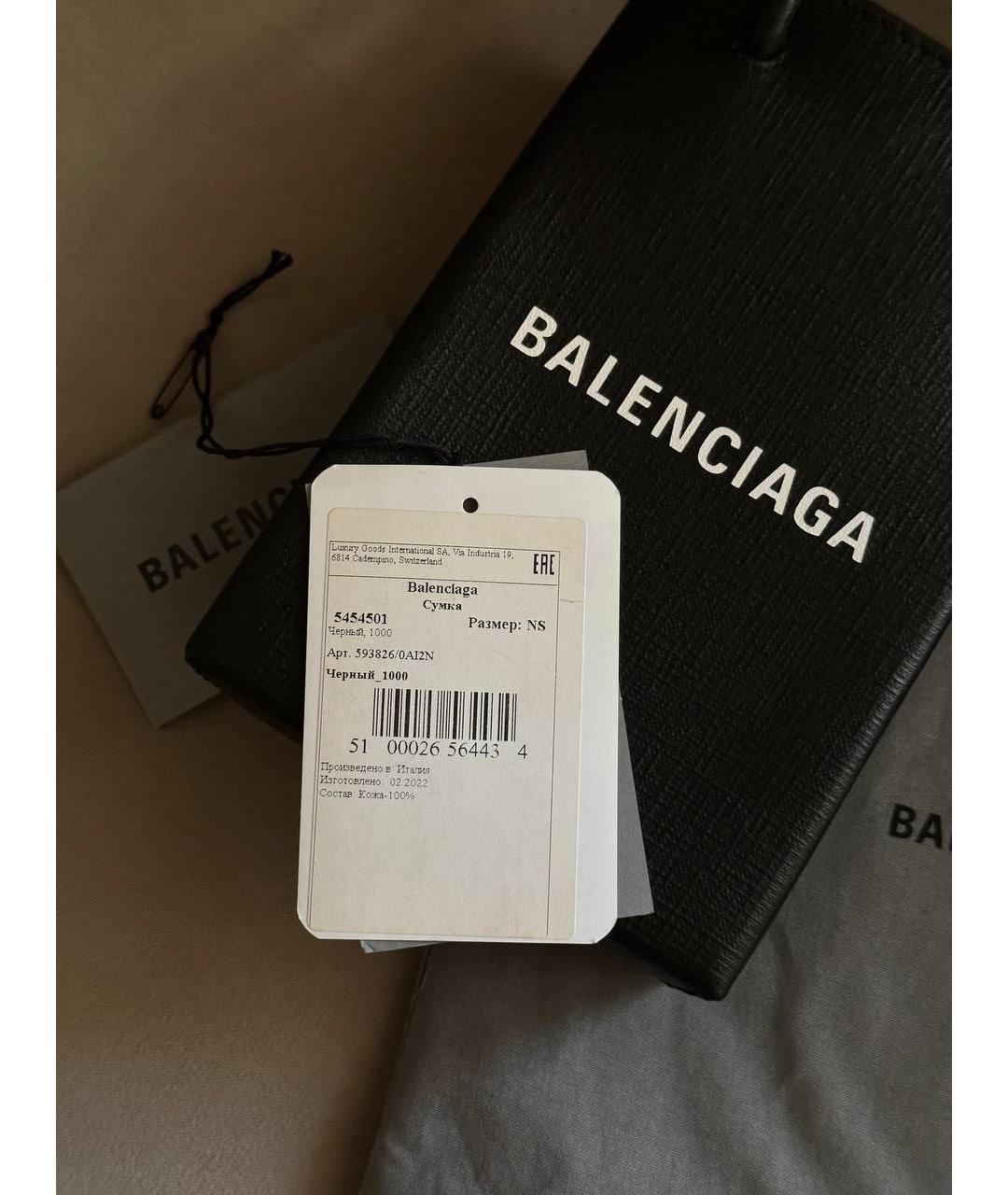BALENCIAGA Черная кожаная сумка с короткими ручками, фото 2