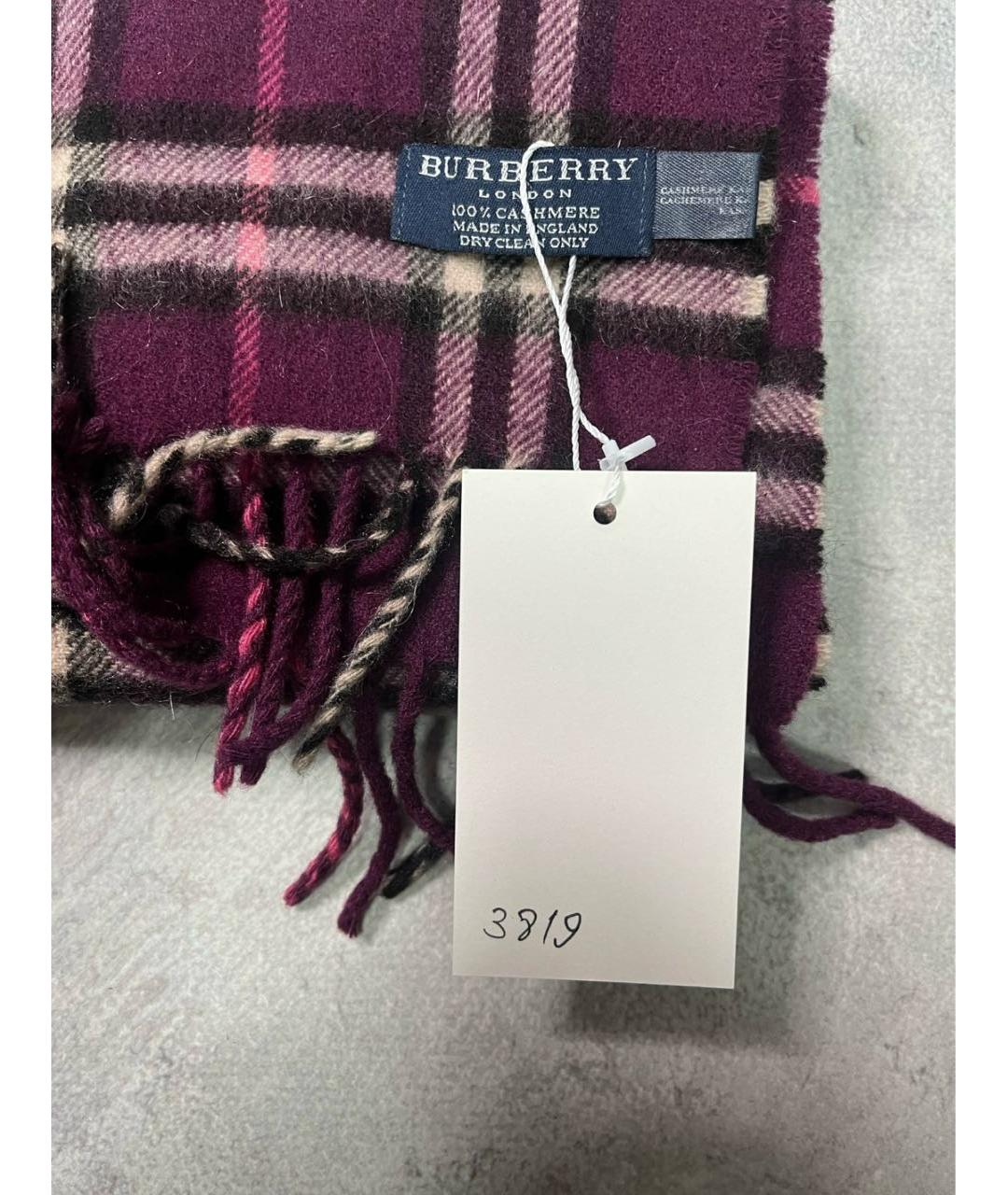 BURBERRY Фиолетовый кашемировый шарф, фото 5