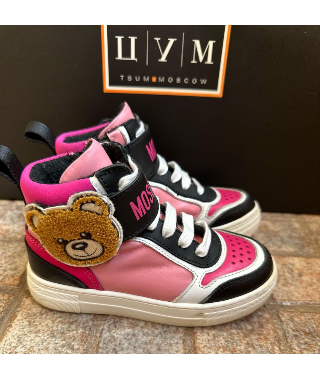 LOVE MOSCHINO Розовые кожаные ботинки, фото 6
