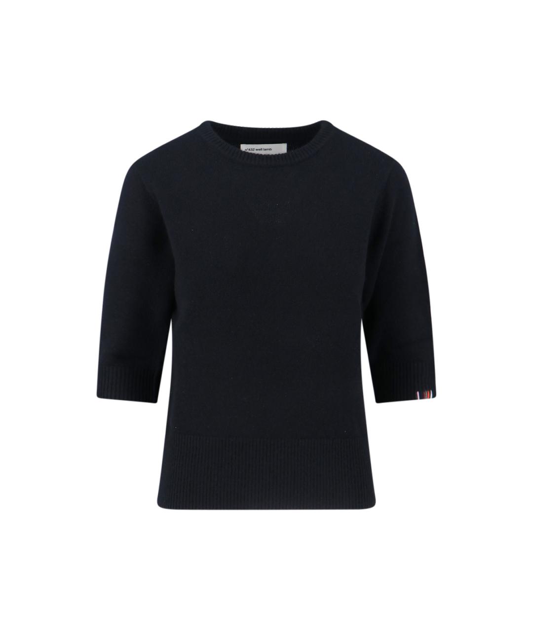 EXTREME CASHMERE Черный кашемировый джемпер / свитер, фото 1