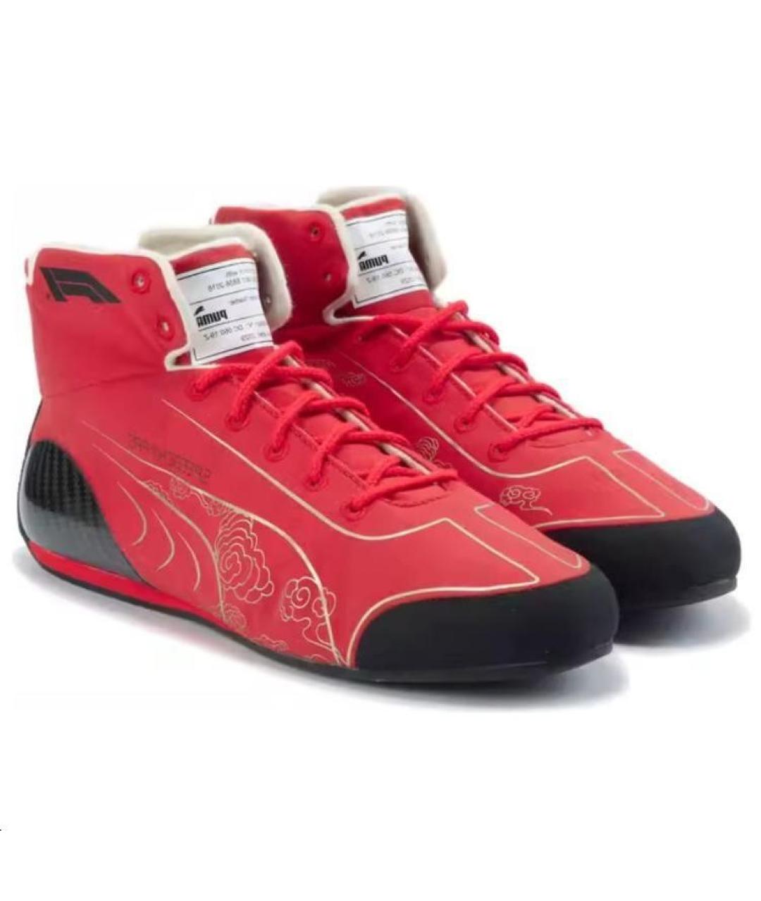 PUMA Красные высокие кроссовки / кеды, фото 4