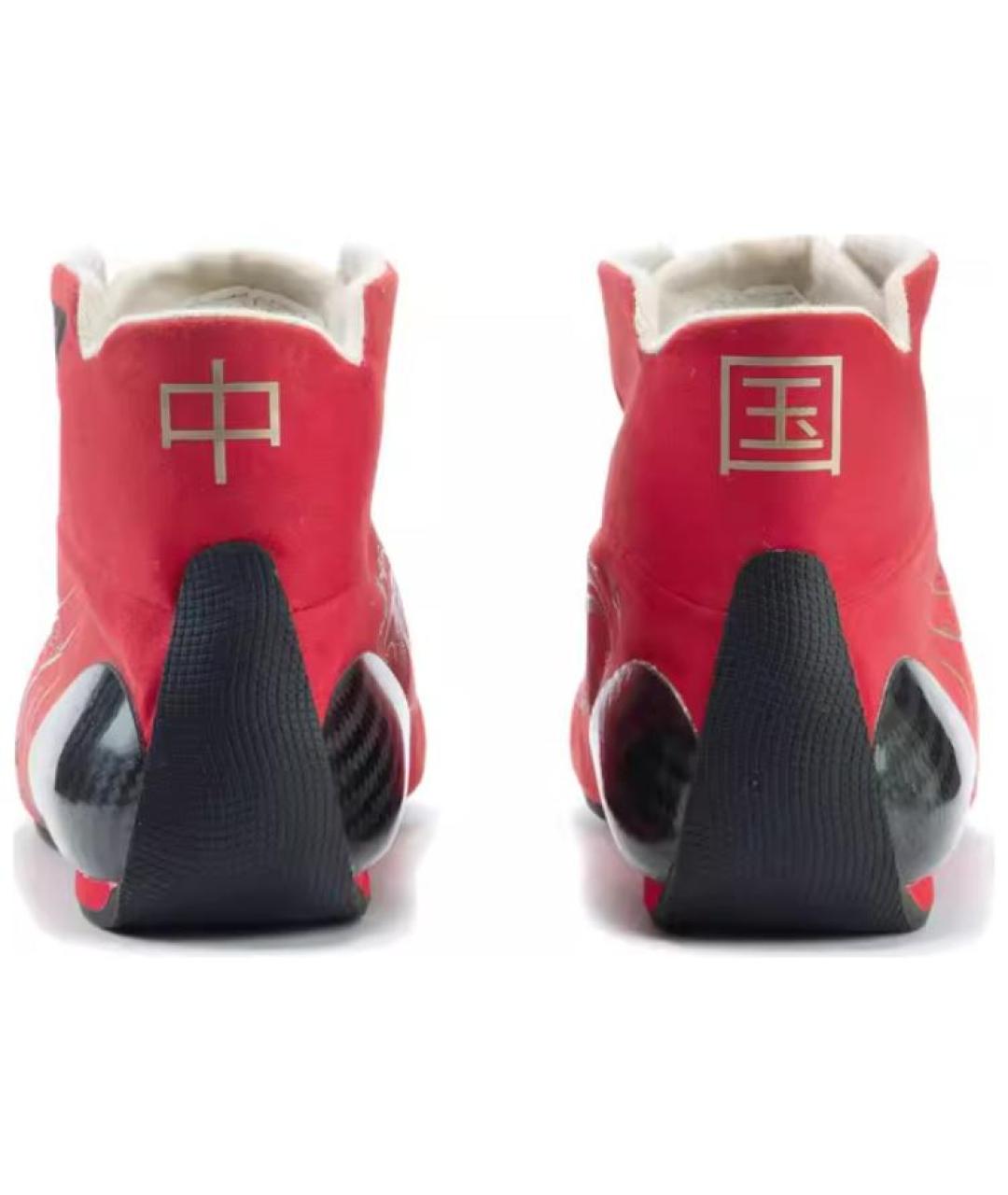 PUMA Красные высокие кроссовки / кеды, фото 5
