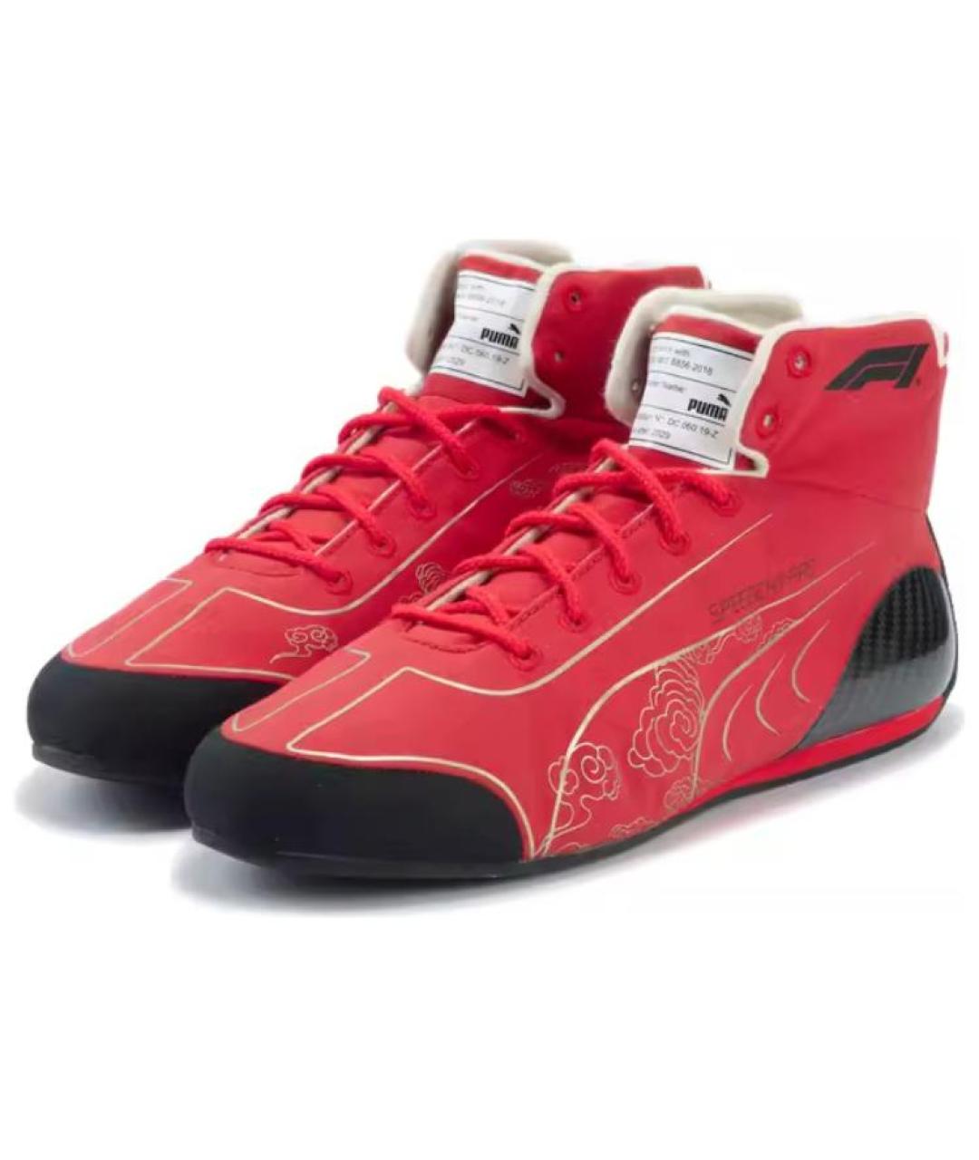 PUMA Красные высокие кроссовки / кеды, фото 3