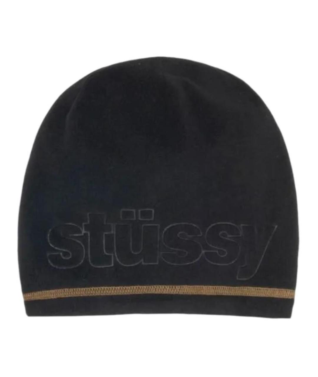 STUSSY Черная шапка, фото 2