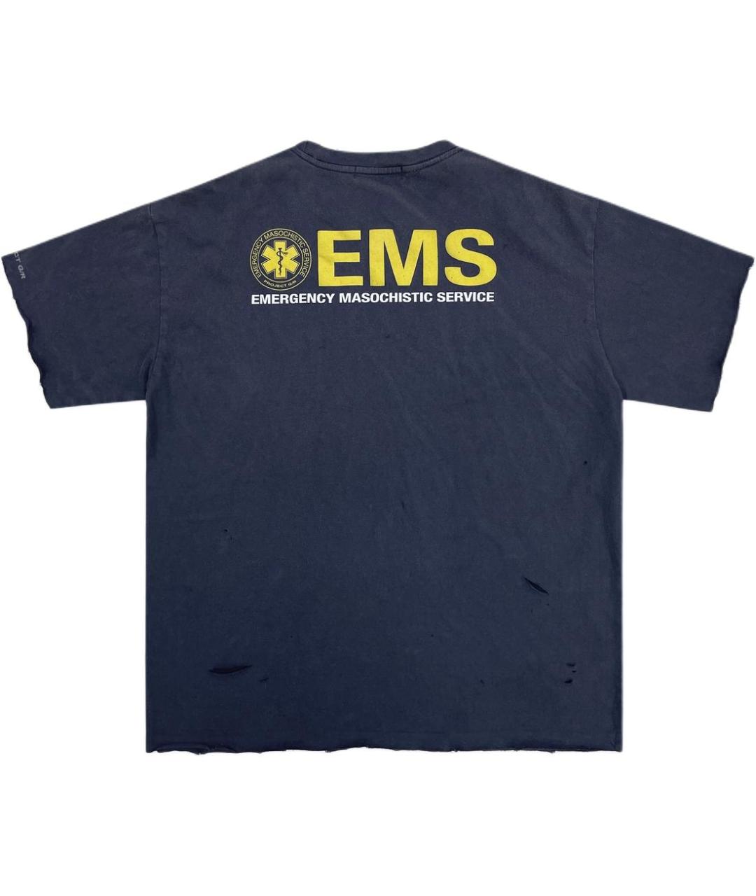 GRAILZ PROJECT G/R Темно-синяя футболка, фото 2