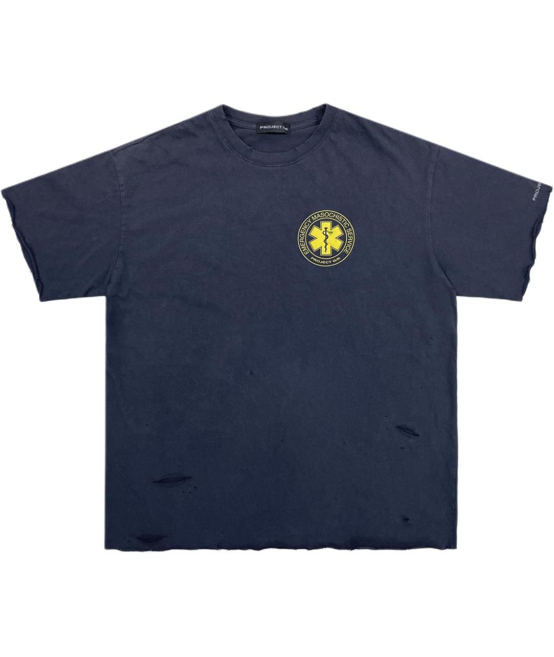 GRAILZ PROJECT G/R Темно-синяя футболка, фото 1