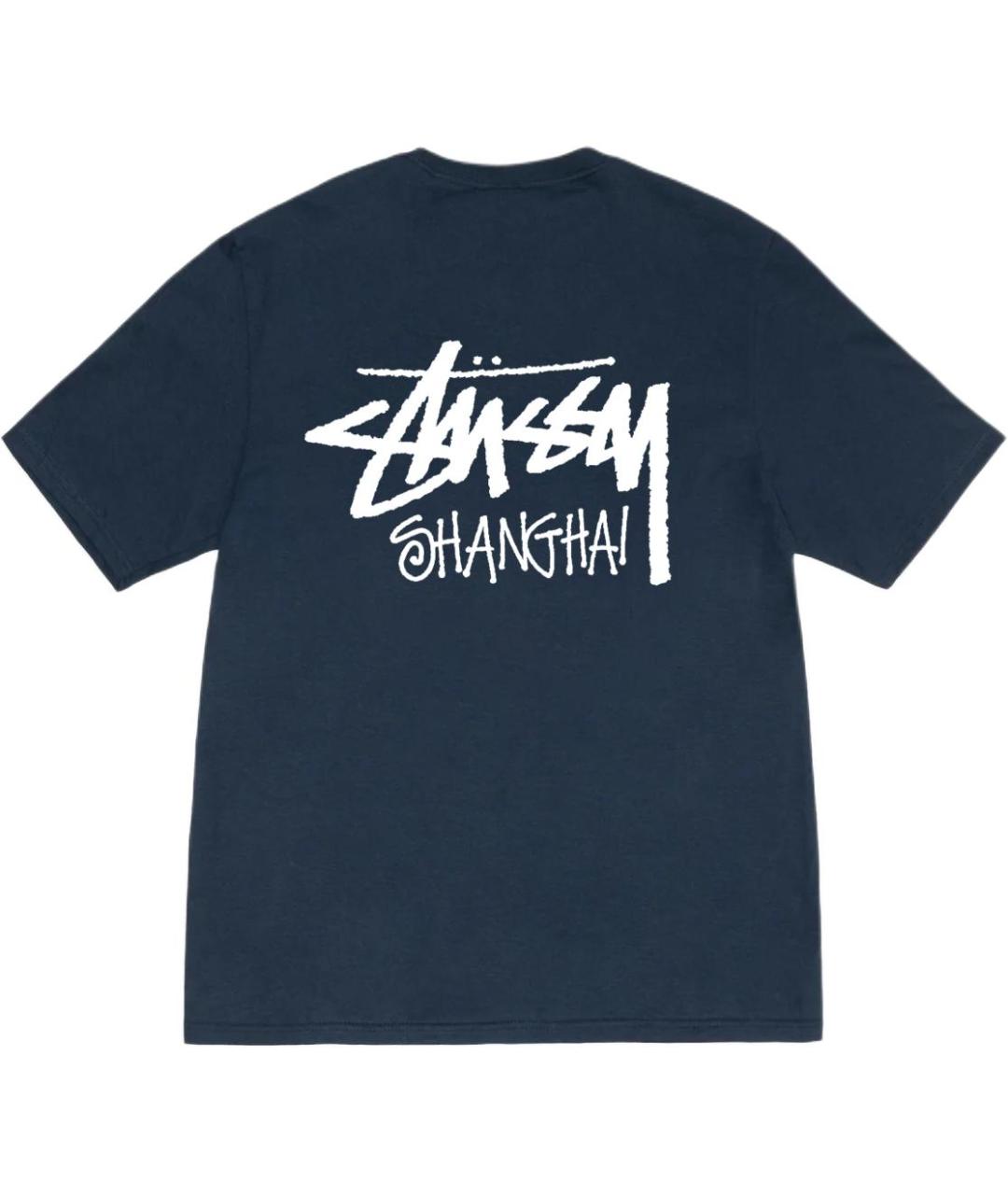 STUSSY Синяя хлопковая футболка, фото 1