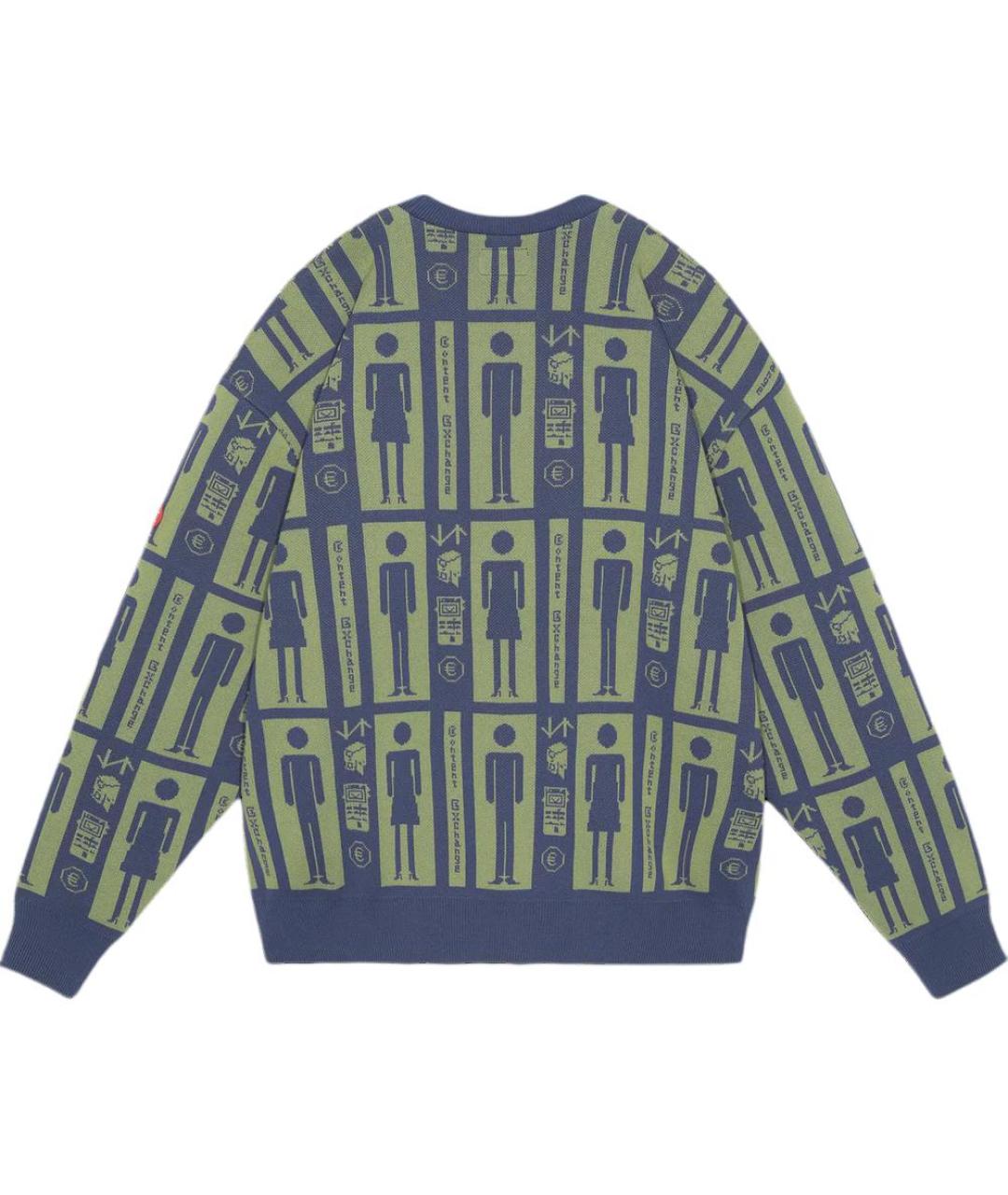 CAV EMPT Зеленый джемпер / свитер, фото 2