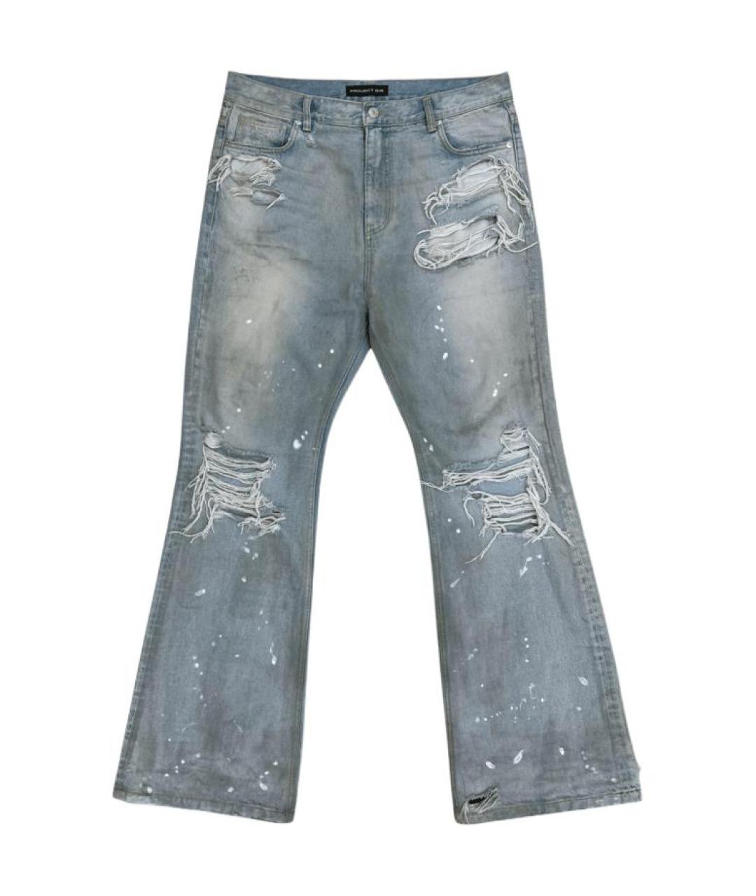 GRAILZ PROJECT G/R Синие прямые джинсы, фото 1