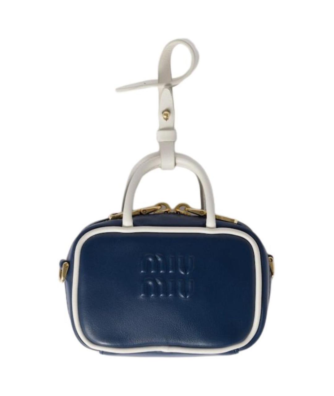 MIU MIU Синяя сумка через плечо, фото 1