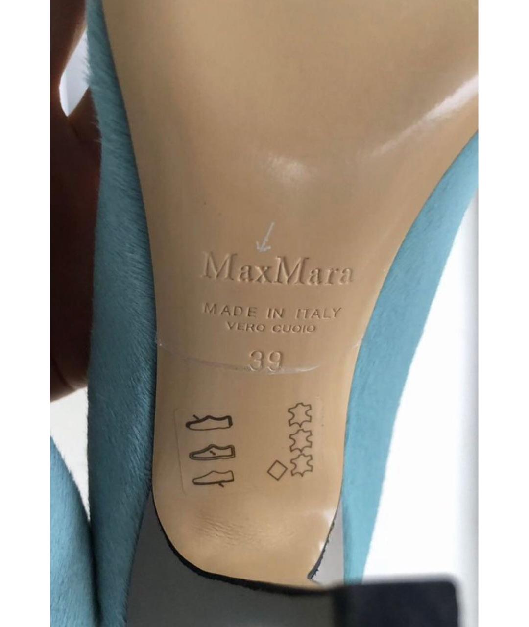 MAX MARA Бирюзовые туфли, фото 6