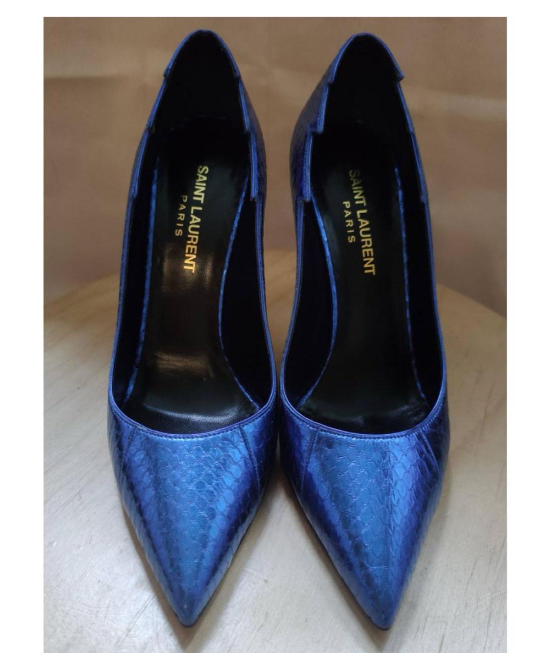 SAINT LAURENT Синие кожаные туфли, фото 2