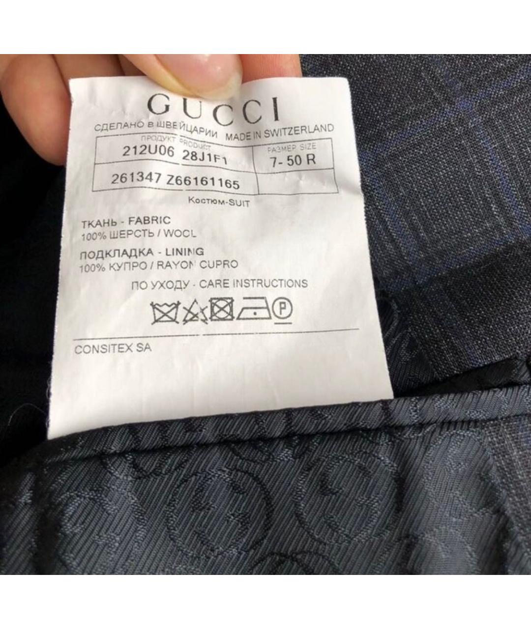 GUCCI Темно-синий шерстяной пиджак, фото 5