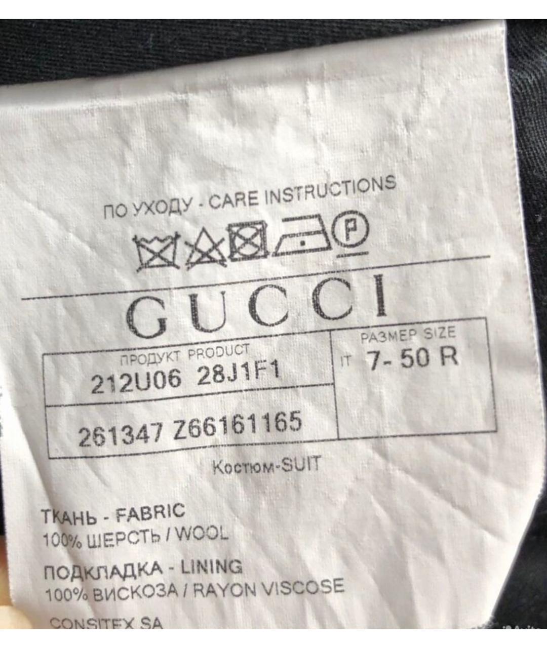 GUCCI Темно-синий шерстяной пиджак, фото 7
