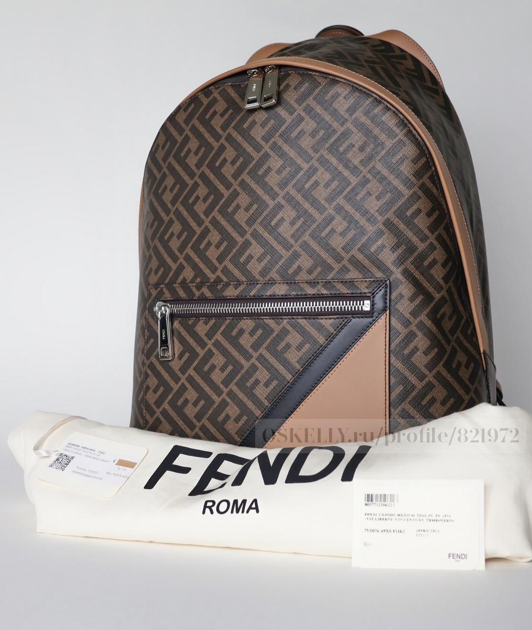 FENDI Коричневый кожаный рюкзак, фото 2