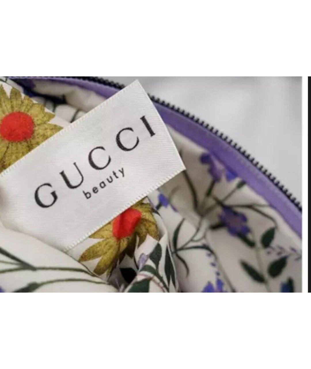 GUCCI Фиолетовая косметичка, фото 3