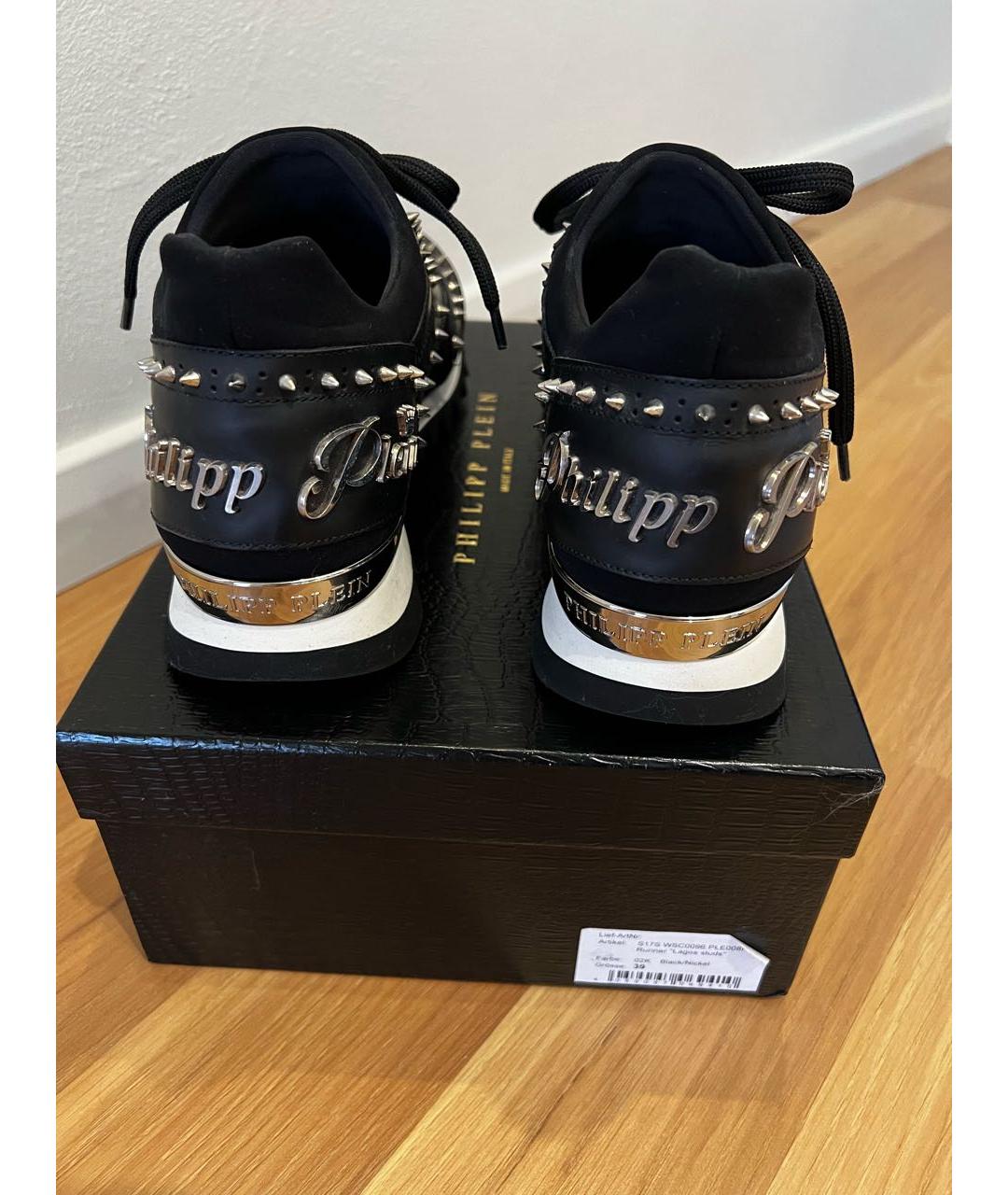 PHILIPP PLEIN Черные кроссовки, фото 4