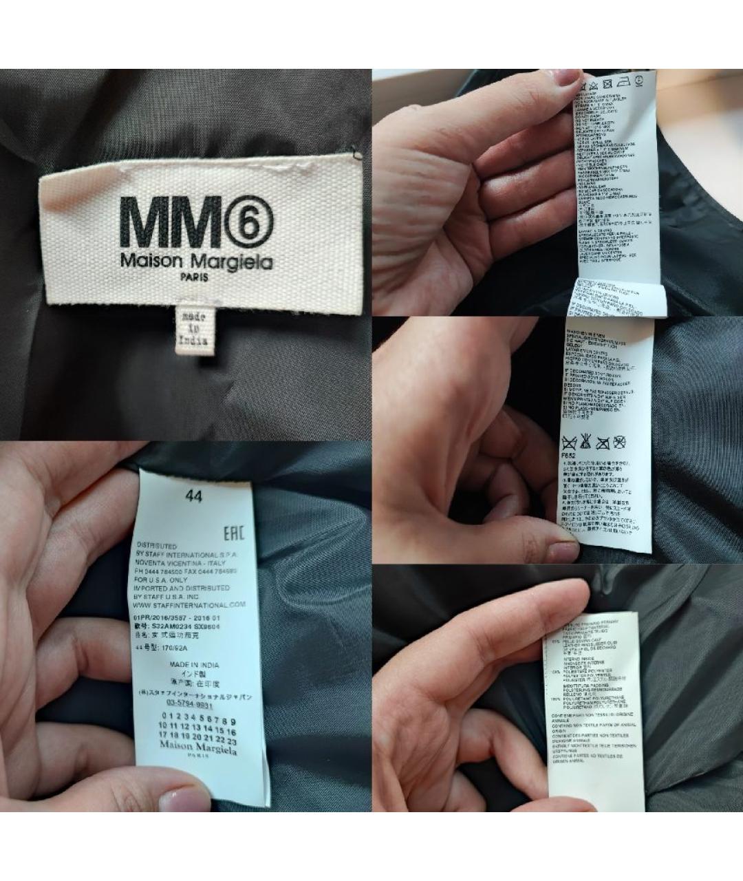 MM6 MAISON MARGIELA Черная кожаная куртка, фото 3