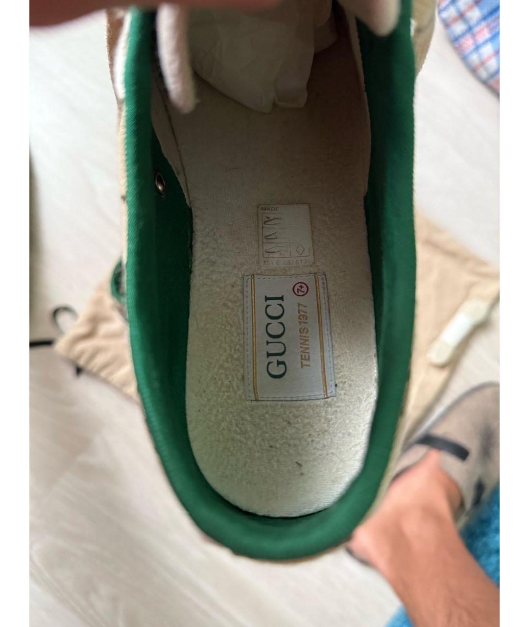 GUCCI Бежевые текстильные низкие кроссовки / кеды, фото 5