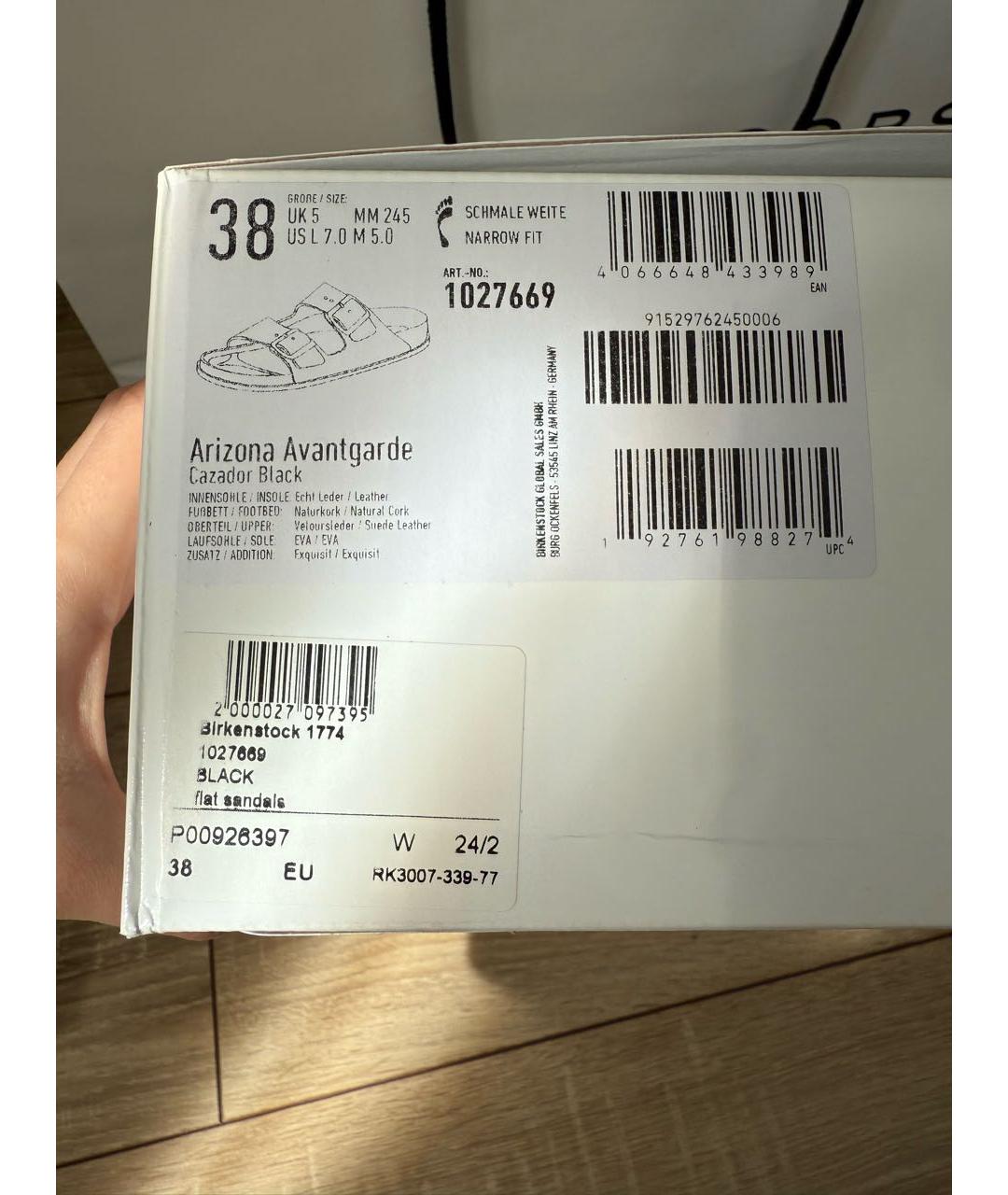 BIRKENSTOCK Черные замшевые сандалии, фото 4