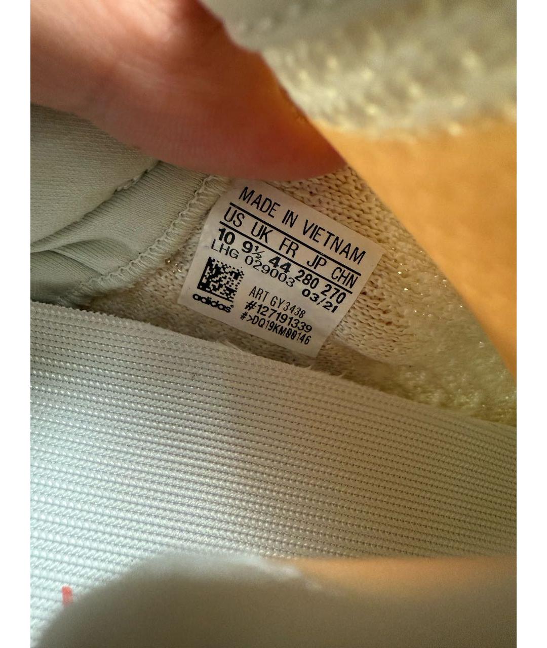 ADIDAS YEEZY Бежевые текстильные низкие кроссовки / кеды, фото 7