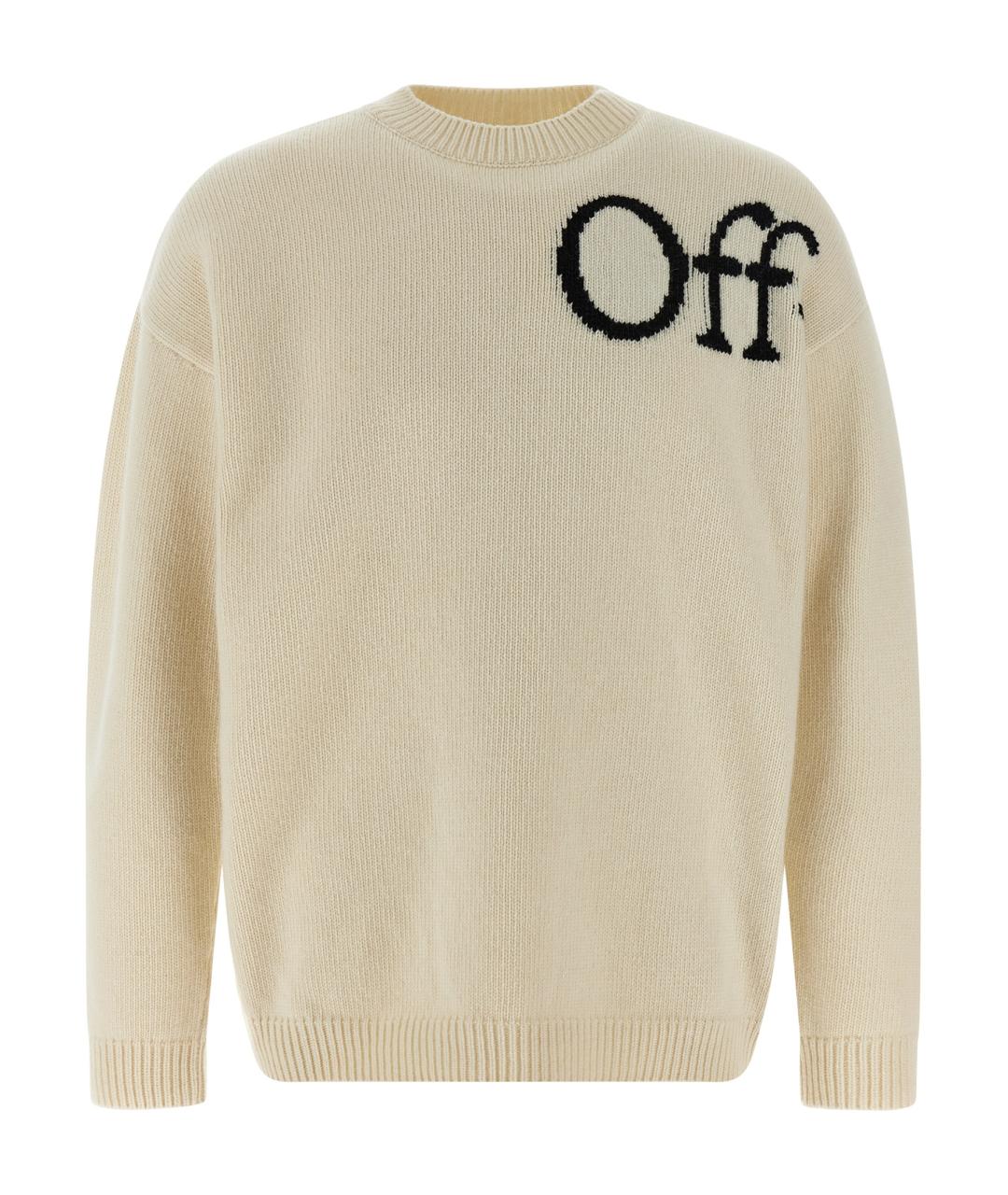 OFF-WHITE Бежевый шерстяной джемпер / свитер, фото 1