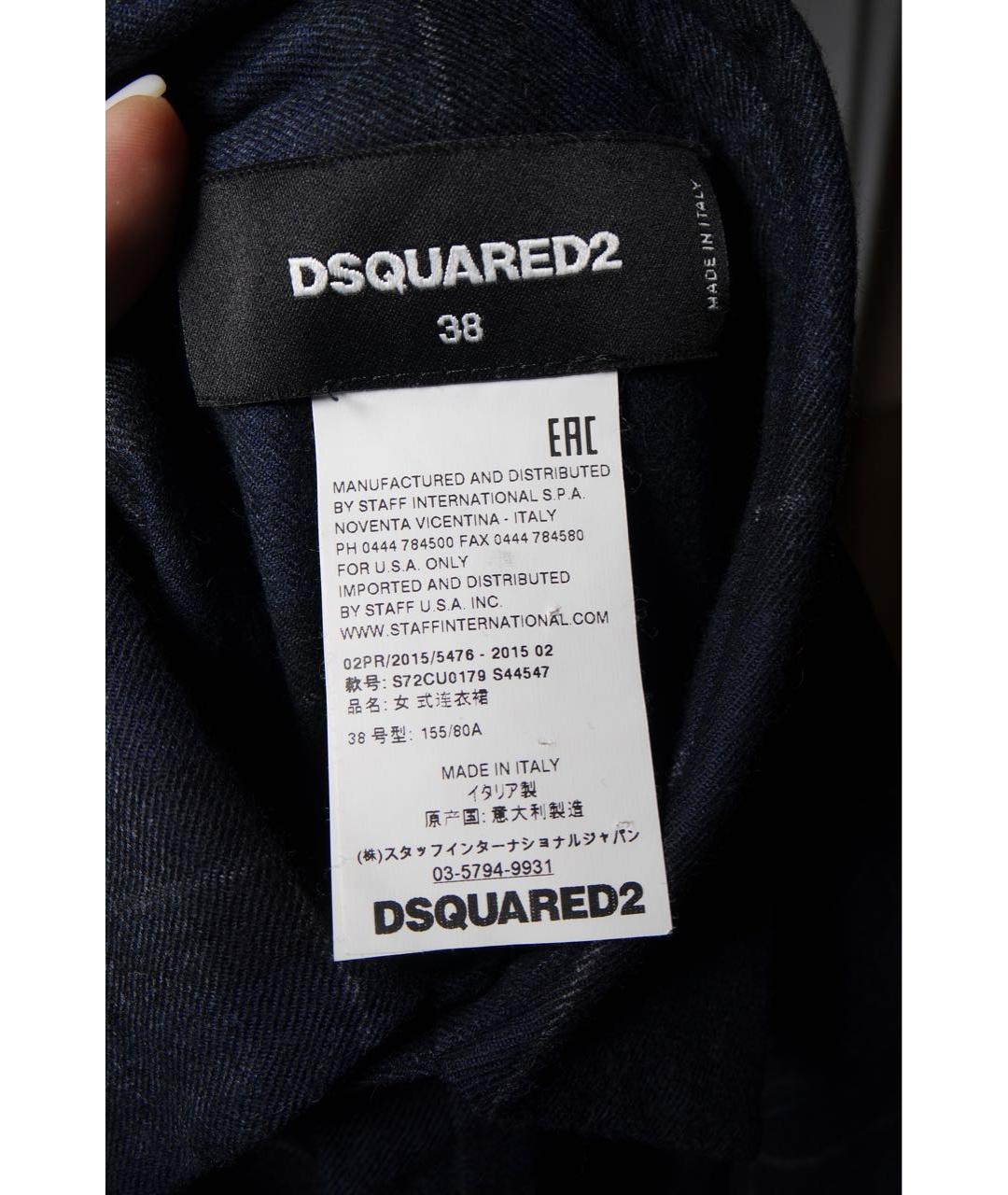 DSQUARED2 Темно-синее шерстяное повседневное платье, фото 4