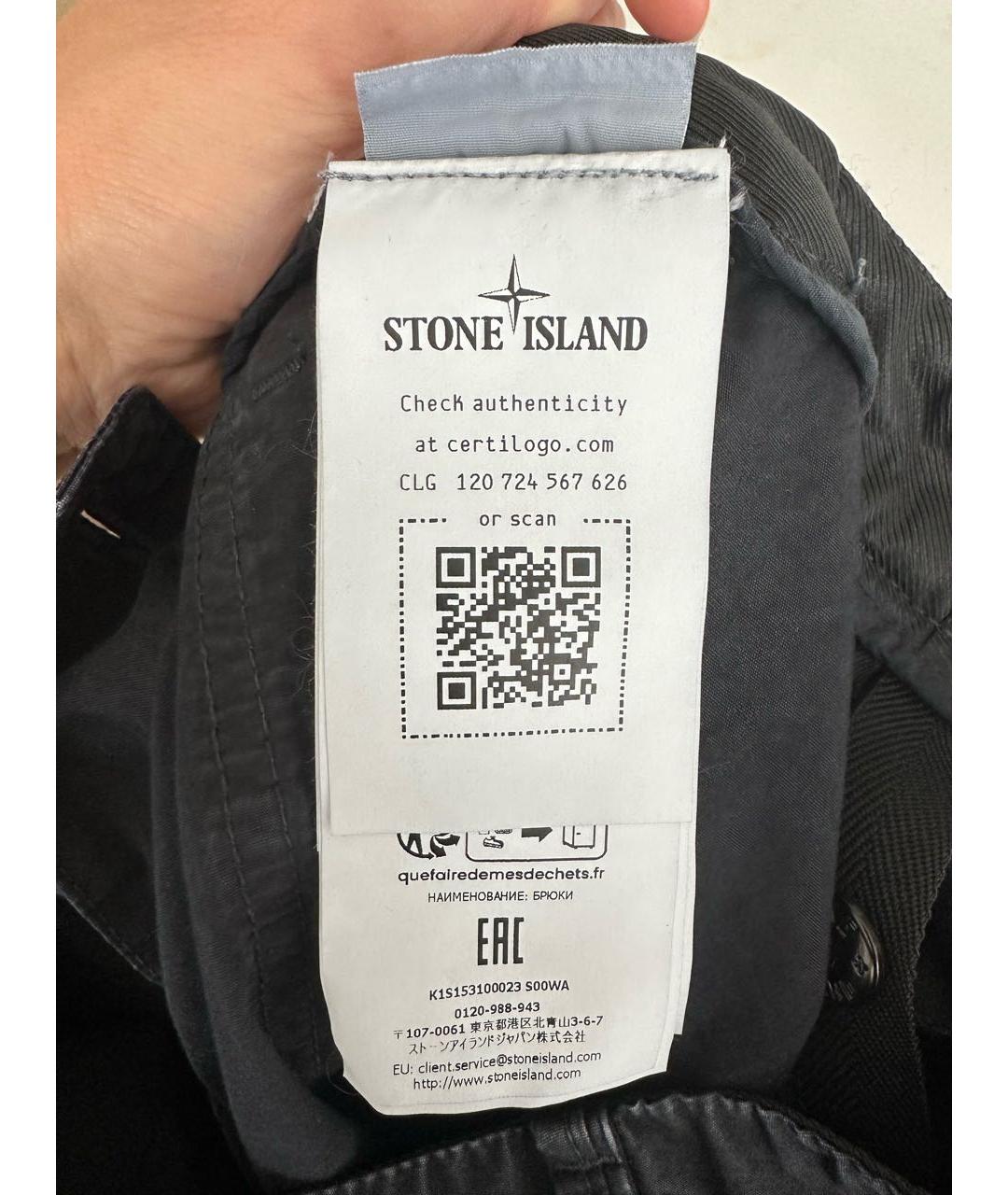 STONE ISLAND Черные хлопковые повседневные брюки, фото 3