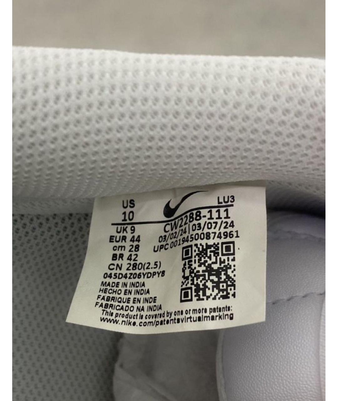 NIKE Белые кожаные низкие кроссовки / кеды, фото 7