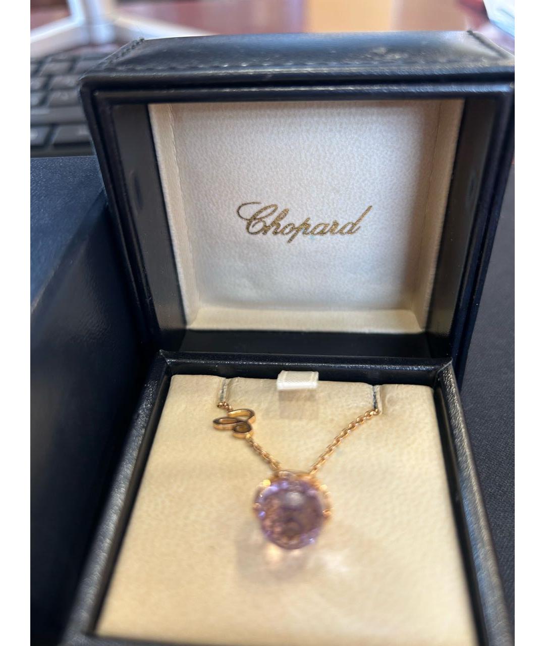 CHOPARD Золотая подвеска из розового золота, фото 5