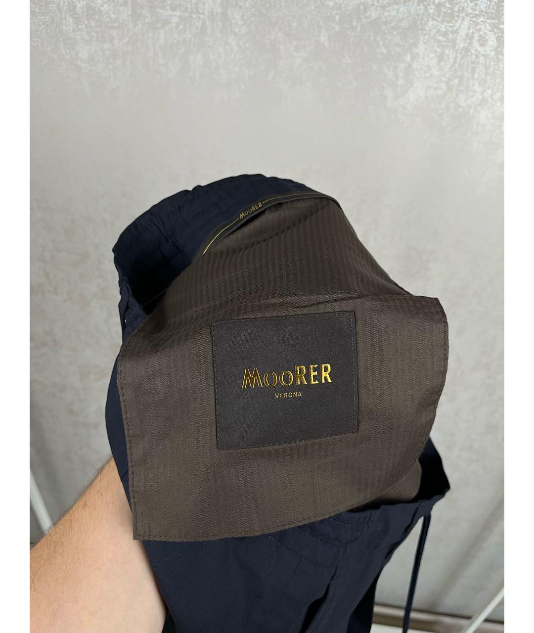 MOORER Темно-синие шерстяные повседневные брюки, фото 5