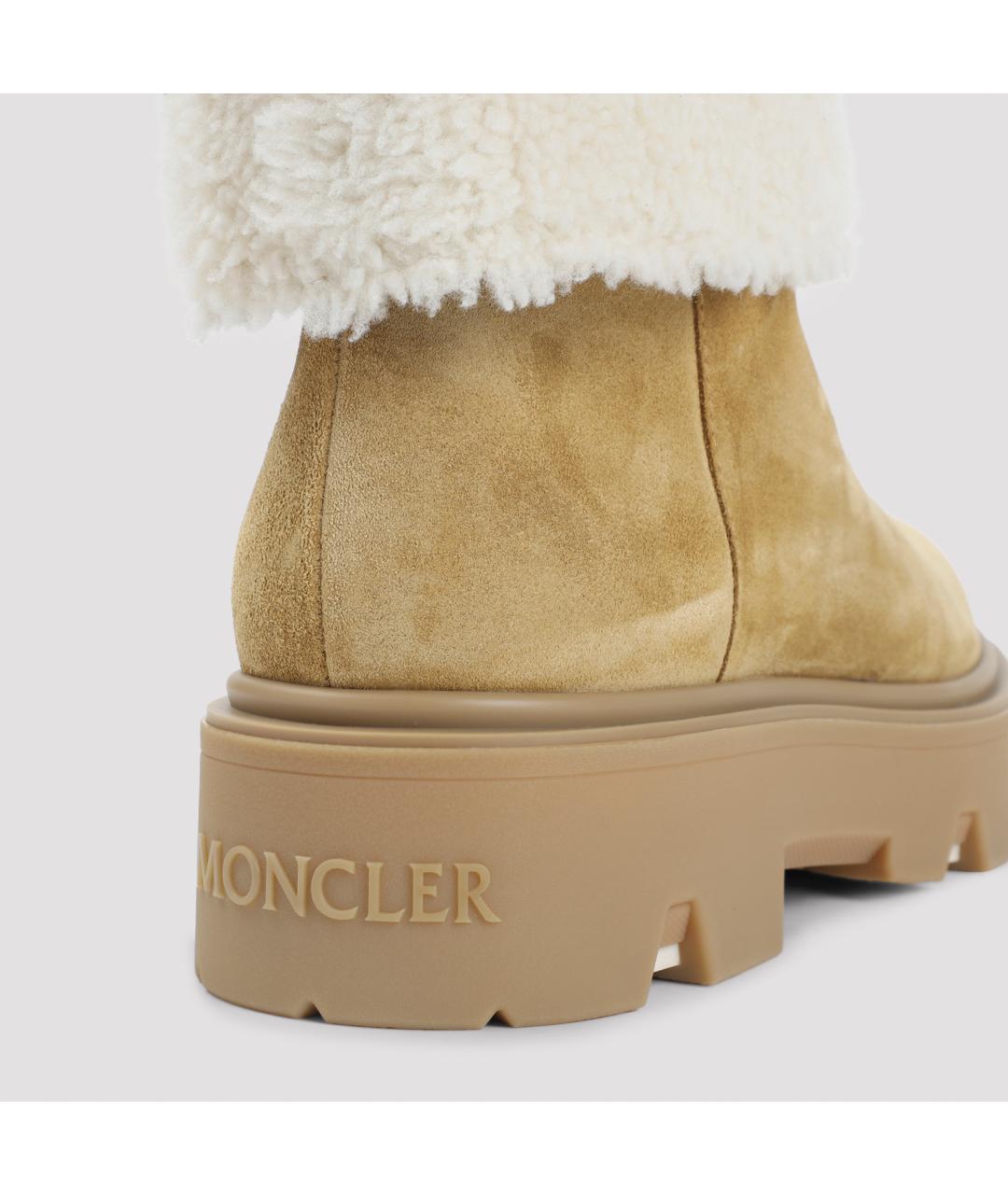 MONCLER Бежевые кожаные ботинки, фото 6