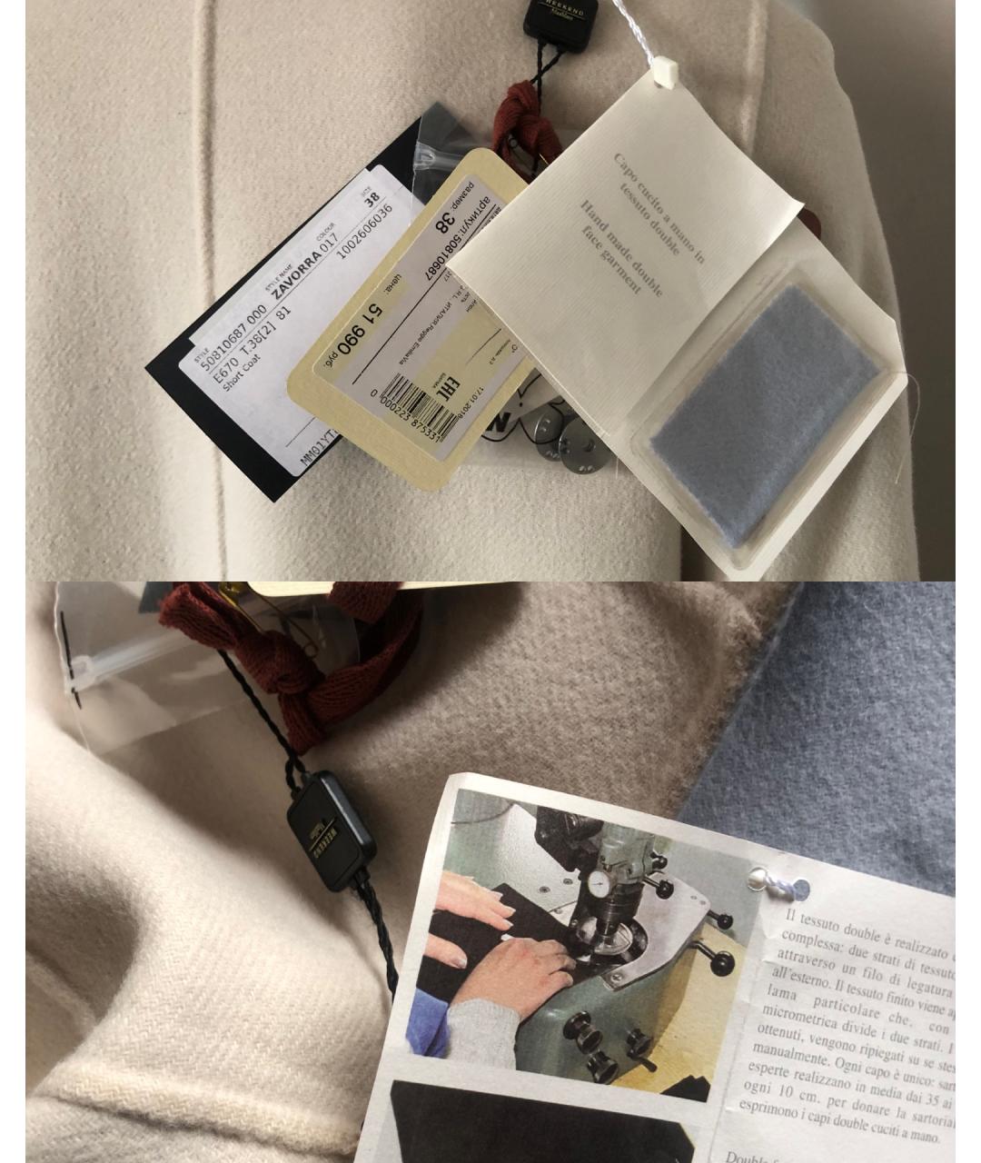 WEEKEND MAX MARA Шерстяное пальто, фото 4