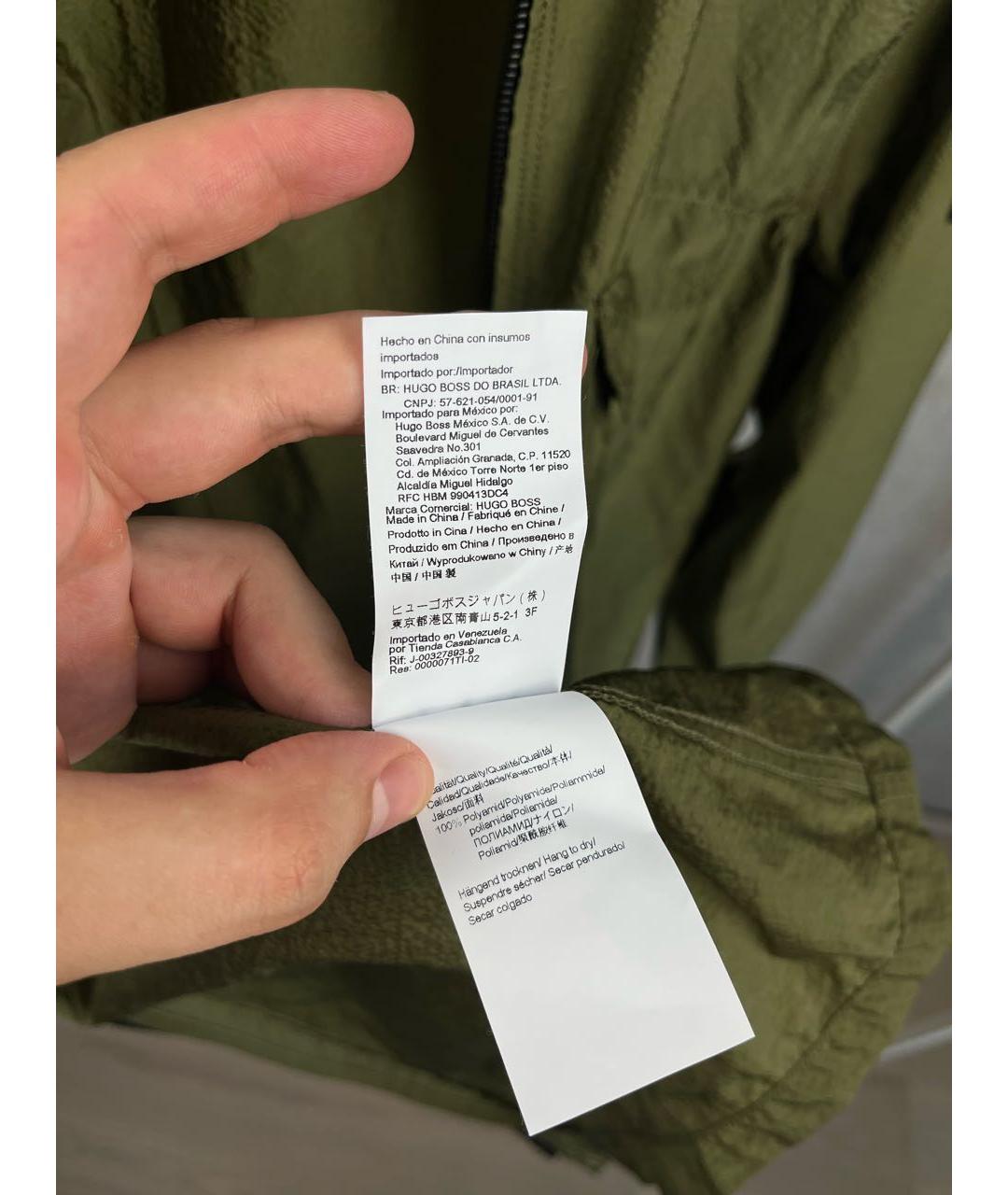 HUGO Зеленая полиамидовая куртка, фото 7