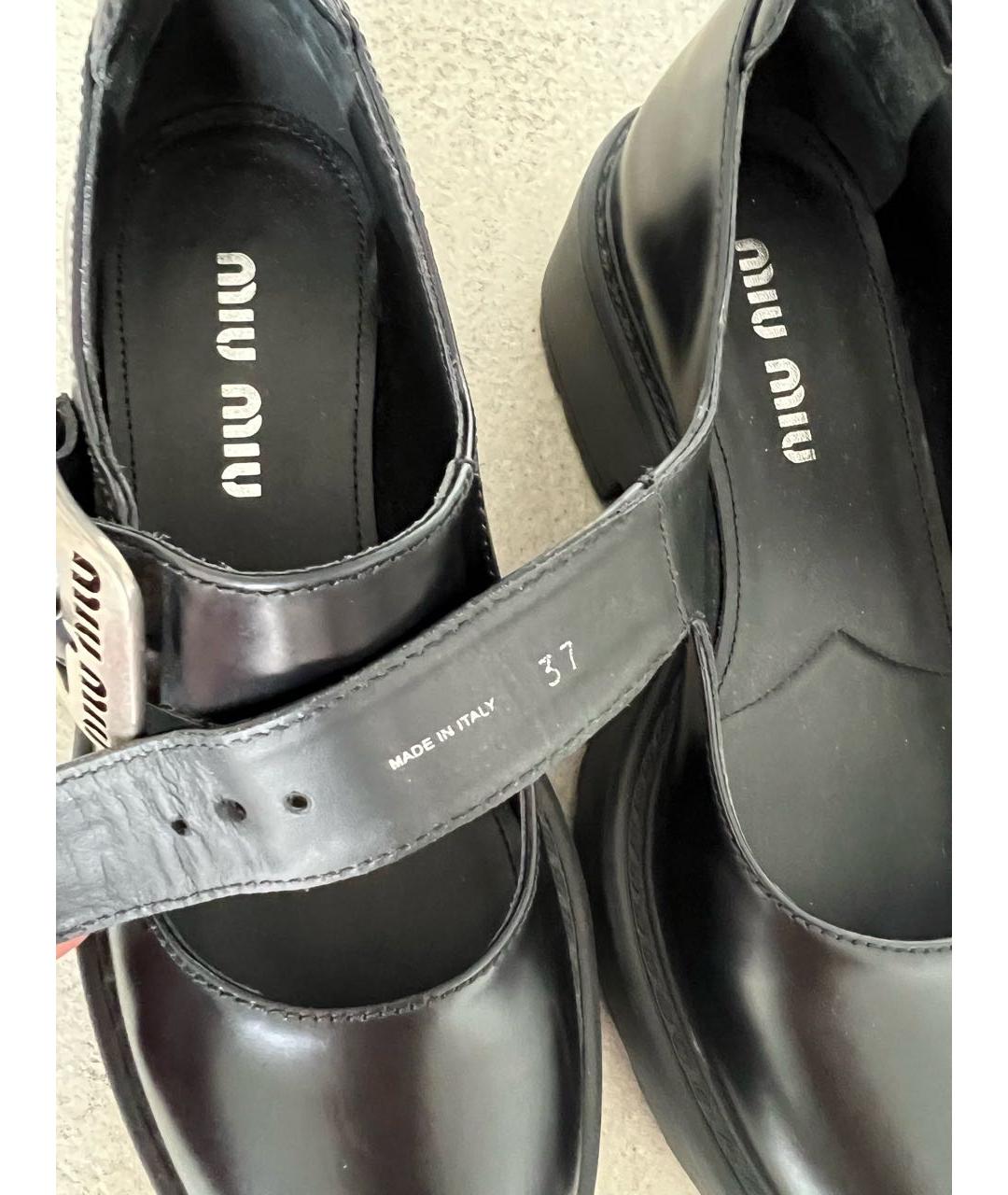 MIU MIU Черные кожаные ботинки, фото 7