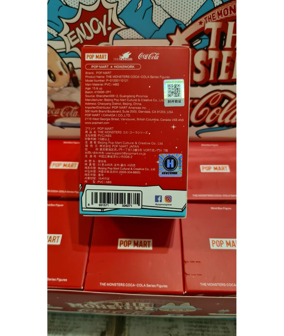 Изображение продукта