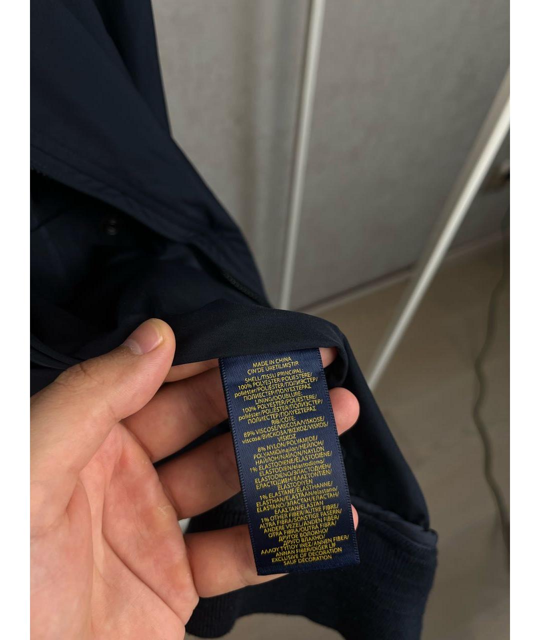 POLO RALPH LAUREN Темно-синяя полиэстеровая куртка, фото 6