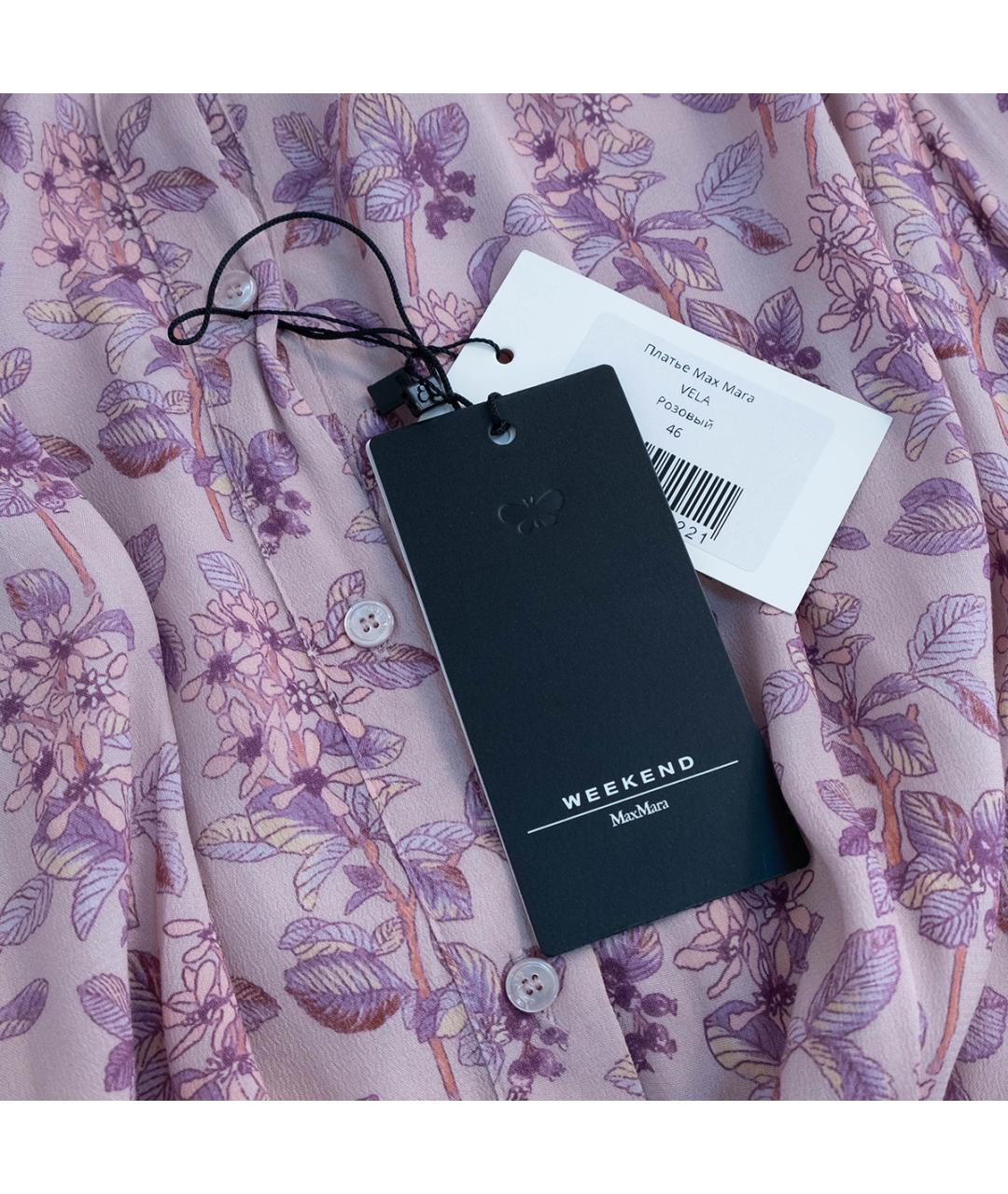 WEEKEND MAX MARA Розовое вискозное повседневное платье, фото 4