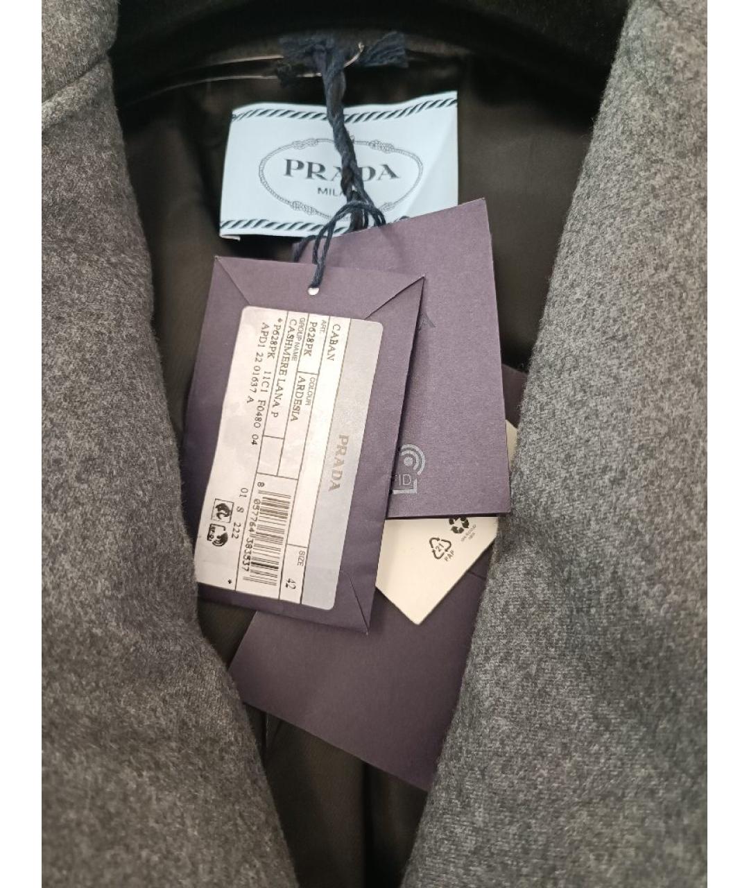 PRADA Антрацитовая шерстяная куртка, фото 4