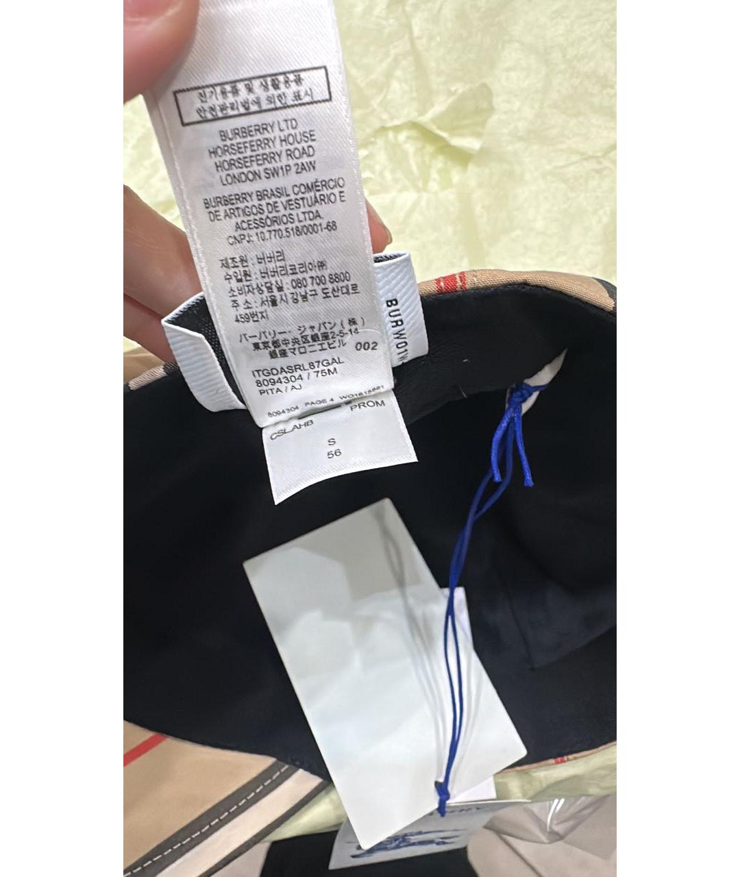 BURBERRY Бежевая хлопковая кепка, фото 8